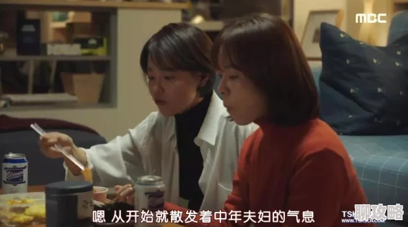 为何如此吸引人？为什么让人欲罢不能？被男人吃奶跟添高潮了60分钟因为它大胆探索了性爱的多样性，满足了人们对刺激的渴望