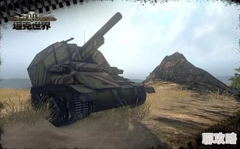 坦克火线今日10时盛大开测，网友热议：用真理的炮火征服一切敌人