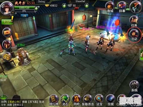 网友热议：剑凌苍穹前期战力提升全攻略与途径汇总解析