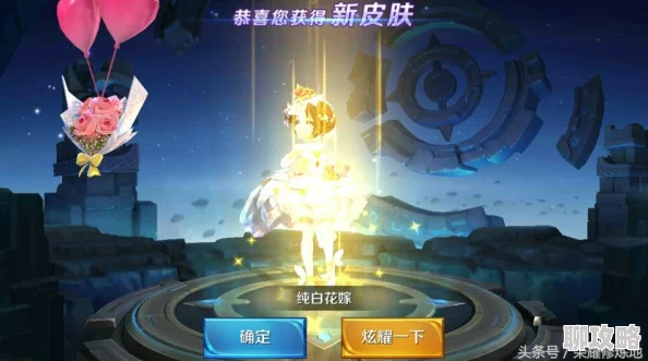 网友热议:小米超神手游小乔对线与团战深度解析攻略大全 网友热议:小米超神手游小乔对线与团战深度解析攻略大全