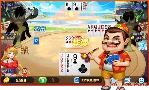 网友热评:福利满满不间断,斗魂手游多重豪礼畅享乐翻天 网友热评:福利满满不间断,斗魂手游多重豪礼畅享乐翻天