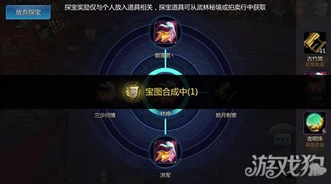 网友热议:剑侠世界手游3D视角全面升级,实现360度自由沉浸观看体验 网友热议:剑侠世界手游3D视角全面升级,实现360度自由沉浸观看体验