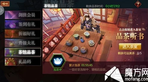 网友热议:剑侠世界手游3D视角全面升级,实现360度自由沉浸观看体验 网友热议:剑侠世界手游3D视角全面升级,实现360度自由沉浸观看体验