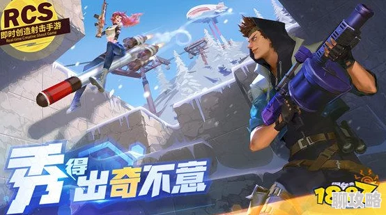 网友热议:少女前线手游拖尸练级策略,以旧换新技巧助力快速升级 网友热议:少女前线手游拖尸练级策略,以旧换新技巧助力快速升级