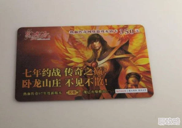 《攻城三国》6月2日9时新服活动震撼开启,网友热议期待满满! 《攻城三国》6月2日9时新服活动震撼开启,网友热议期待满满!