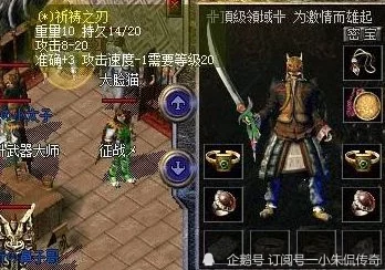 《大圣之怒》3月13日10时新服新区活动盛大开启,网友热议期待满满! 《大圣之怒》3月13日10时新服新区活动盛大开启,网友热议期待满满!