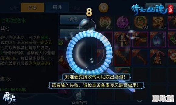 倩女幽魂手游:深度解析关宁校场玩法,网友热议收益最大化技巧攻略 倩女幽魂手游:深度解析关宁校场玩法,网友热议收益最大化技巧攻略