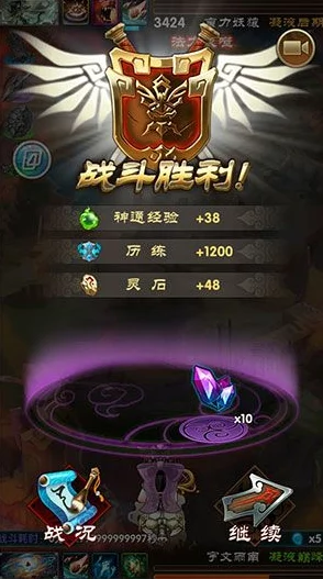 魔天记蛮鬼宗声望商店全解析:网友热议与深度评价指南 魔天记蛮鬼宗声望商店全解析:网友热议与深度评价指南