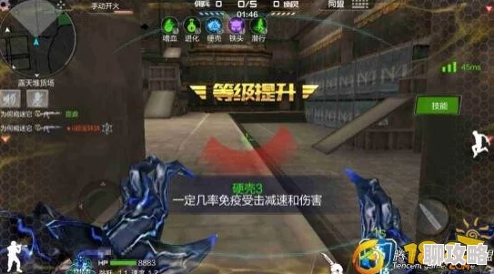 CF手游新挑战:危机四伏生化金字塔,网友热议超级生化模式变身 CF手游新挑战:危机四伏生化金字塔,网友热议超级生化模式变身