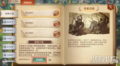 网友热评:迷雾世界蜘蛛王高效击杀全攻略&速杀指南详解 网友热评:迷雾世界蜘蛛王高效击杀全攻略&速杀指南详解