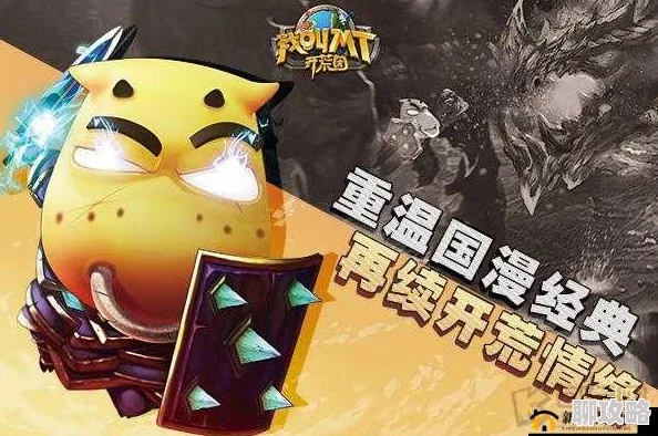 我叫MT开荒团生活职业深度解析:矿工职业全面介绍及网友热评 我叫MT开荒团生活职业深度解析:矿工职业全面介绍及网友热评