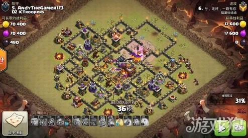 部落冲突高手解析：弓箭手收尾战术教学，网友热议——决定战场胜负的关键策略！