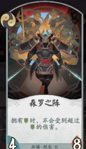 代号SSR新手必看：网友热评入门卡组推荐，助你快速上手！