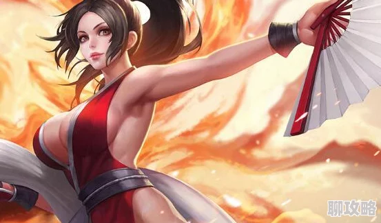 网友热议:王者荣耀不知火舞最强铭文搭配,解锁暴力输出新境界 网友热议:王者荣耀不知火舞最强铭文搭配,解锁暴力输出新境界
