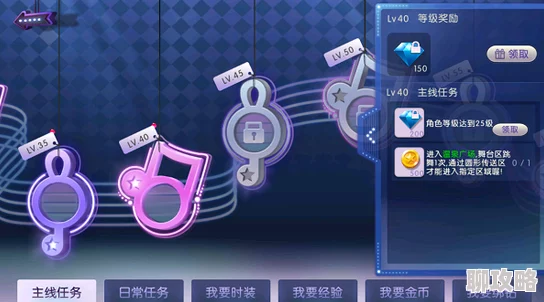 劲舞团手游经纪公司功能全解析:网友热评其作用与影响 劲舞团手游经纪公司功能全解析:网友热评其作用与影响