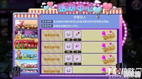 劲舞团手游经纪公司功能全解析:网友热评其作用与影响 劲舞团手游经纪公司功能全解析:网友热评其作用与影响