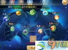 射雕英雄传手游:网友热议的战力提升优先级全攻略指南 射雕英雄传手游:网友热议的战力提升优先级全攻略指南