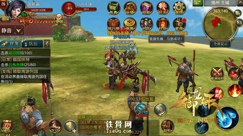 网友热议:神仙道2手游3-6巴陵街道低战力通关技巧,巧胜田鼠王攻略 网友热议:神仙道2手游3-6巴陵街道低战力通关技巧,巧胜田鼠王攻略