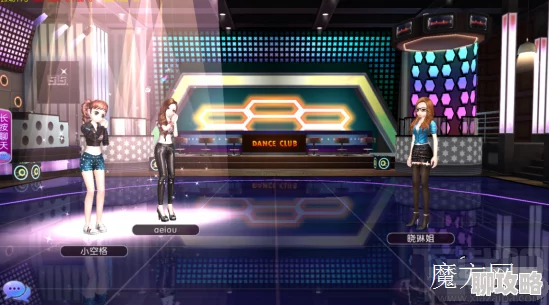 网友热议:劲舞团手游动感泡泡模式心得技巧深度分享与评价 网友热议:劲舞团手游动感泡泡模式心得技巧深度分享与评价