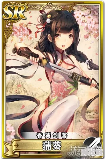 网友热议:螺旋境界线中斑鸠弗兰芳丝与蒲葵花组合深度解析 网友热议:螺旋境界线中斑鸠弗兰芳丝与蒲葵花组合深度解析