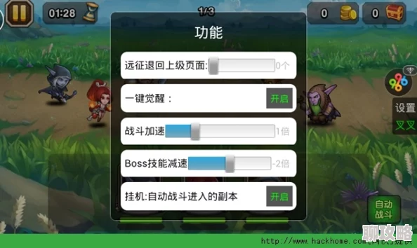 刀塔传奇双倍爆率全攻略:最大化收益技巧,网友亲测好评如潮! 刀塔传奇双倍爆率全攻略:最大化收益技巧,网友亲测好评如潮!