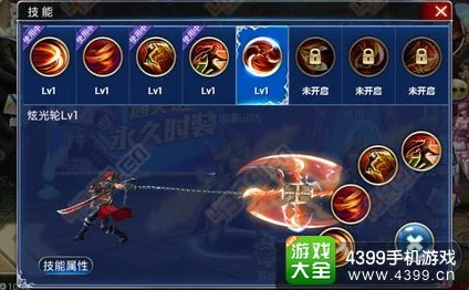 网友热议：游龙英雄影刃职业技能连招顺序深度解析与点评