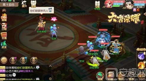 大唐荣耀手游各门派能力特色一览：网友深度评价与解析汇总