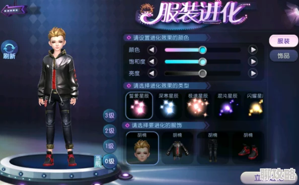 劲舞团手游社交系统深度剖析：网友热评，同城好友轻松一网打尽