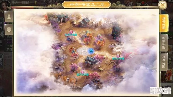 网友热议：征途2手游侠客岛系统深度玩法技巧全解析