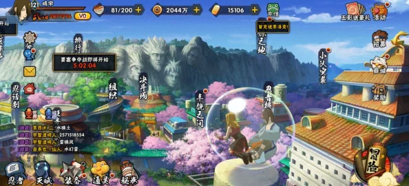 火影忍者手游深度解析:消耗输出型秘卷全攻略,网友热议实用评价 火影忍者手游深度解析:消耗输出型秘卷全攻略,网友热议实用评价