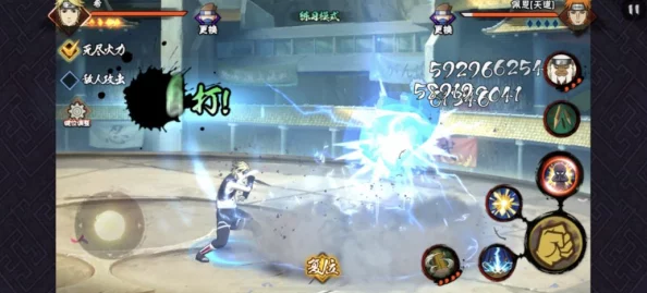 火影忍者手游深度解析:消耗输出型秘卷全攻略,网友热议实用评价 火影忍者手游深度解析:消耗输出型秘卷全攻略,网友热议实用评价