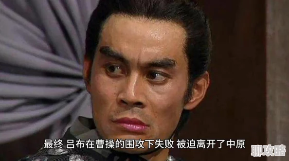 网友热议:三国杀传奇中吕布角色评价,到底值不值得购买? 网友热议:三国杀传奇中吕布角色评价,到底值不值得购买?