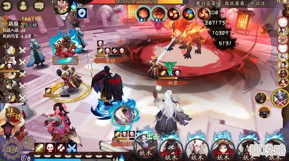 网友热议：单人挑战麒麟阵容揭秘，阴阳师鬼王狩猎战高效打法技巧分享