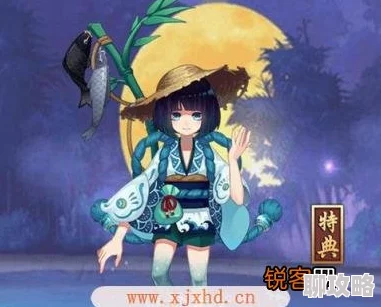 网友热议:阴阳师河童秘闻副本攻略详解及通关奖励汇总 网友热议:阴阳师河童秘闻副本攻略详解及通关奖励汇总