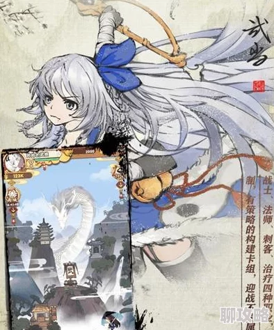 网友热议:武娘游戏中元宝与银元的高效获得攻略评价 网友热议:武娘游戏中元宝与银元的高效获得攻略评价