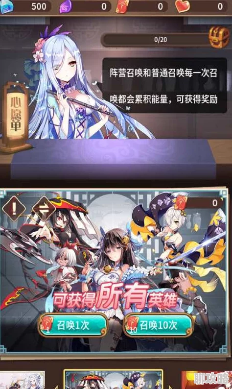 网友热议:武娘游戏中元宝与银元的高效获得攻略评价 网友热议:武娘游戏中元宝与银元的高效获得攻略评价