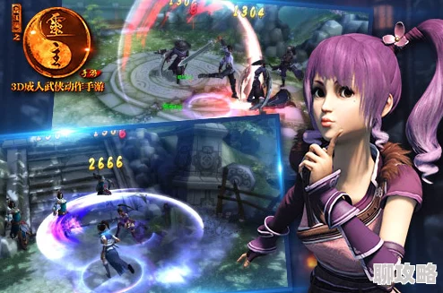 画江湖之灵主手游:橙焰鸣竹令详解及网友热评汇总 画江湖之灵主手游:橙焰鸣竹令详解及网友热评汇总