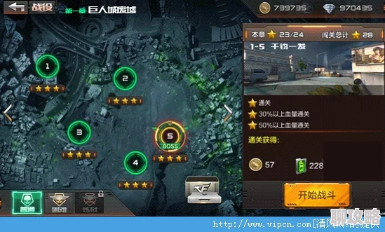 CF手游实战攻略:网友热评实用爆破鹰眼点位蹲守技巧分析 CF手游实战攻略:网友热评实用爆破鹰眼点位蹲守技巧分析