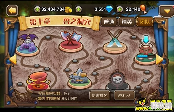 网友热议:刀塔传奇冰甲与龙心合成攻略详解(上集) 网友热议:刀塔传奇冰甲与龙心合成攻略详解(上集)