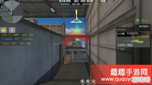 CF手游狙击技巧揭秘:怒海卡点稳赚战术,网友热评狙击打法深度解析 CF手游狙击技巧揭秘:怒海卡点稳赚战术,网友热评狙击打法深度解析