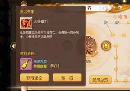 网友热评:梦幻西游手游物理助战实用角色强烈推荐榜单 网友热评:梦幻西游手游物理助战实用角色强烈推荐榜单