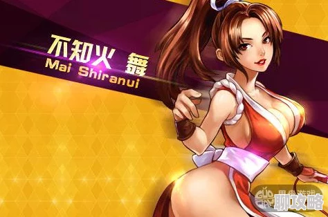 拳皇97ol不知火舞出招表详解，网友热评技能连招攻略大全