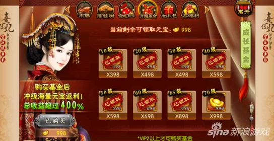 热血天子新手卡领取攻略及礼包兑换方法,网友亲测有效指南! 热血天子新手卡领取攻略及礼包兑换方法,网友亲测有效指南!