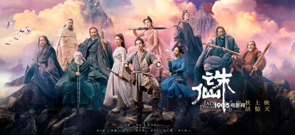 网友热议:青云志手游中青云门法宝使用推荐及评价精选 网友热议:青云志手游中青云门法宝使用推荐及评价精选