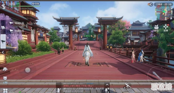 30秒速览!网友热议剑侠情缘手游天王跨服宋金玩法攻略 30秒速览!网友热议剑侠情缘手游天王跨服宋金玩法攻略