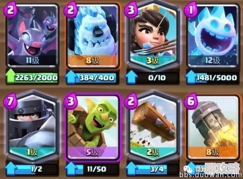 网友热议:皇室战争火箭闪电使用心得,揭秘最佳斩杀法术攻略! 网友热议:皇室战争火箭闪电使用心得,揭秘最佳斩杀法术攻略!