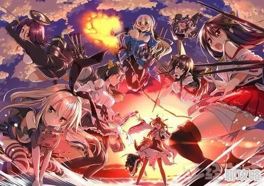 碧蓝航线省油攻略：深度解析舰娘油耗，网友热议高效节能技巧