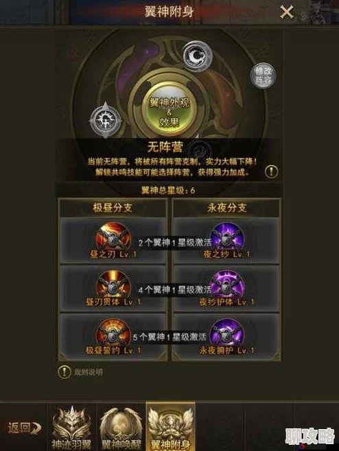 网友热议:神之剑手游资源副本揭秘,神秘洞窟系统玩法深度分析 网友热议:神之剑手游资源副本揭秘,神秘洞窟系统玩法深度分析