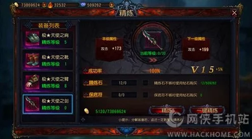 网友热议:神之剑手游资源副本揭秘,神秘洞窟系统玩法深度分析 网友热议:神之剑手游资源副本揭秘,神秘洞窟系统玩法深度分析