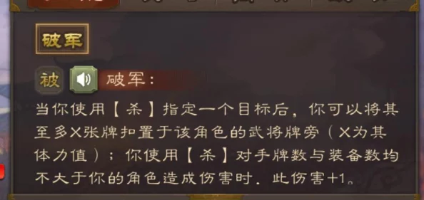 《三国归来》5月10日22时新服活动震撼开启，网友热议期待满满！
